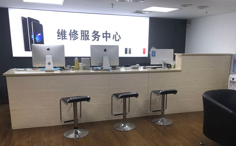 唐山上饶苹果手机售后维修点地址电话信息